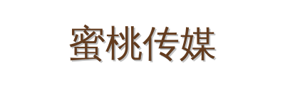 蜜桃传媒植物视频社区